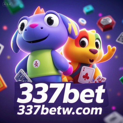 337bet